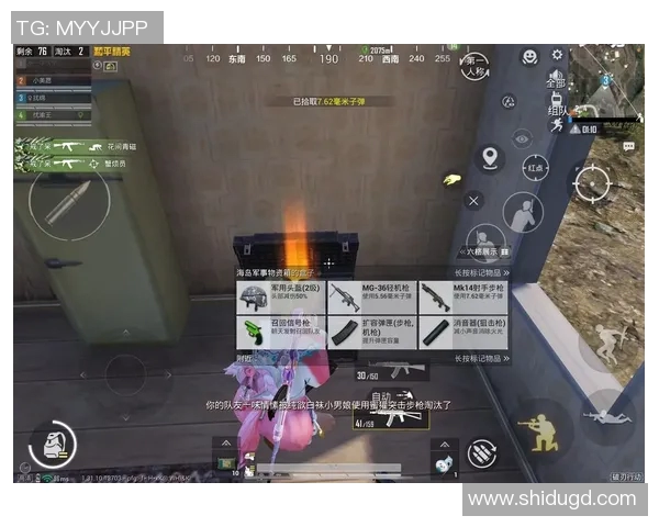 和平精英实力排行榜更新BLG强势领跑TOP10团队分析