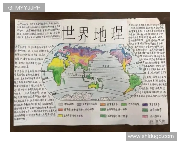 探索埃斯特旺的历史与文化魅力，揭示其独特的地理风貌与人文底蕴